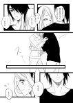  1boy 1girl absurdres arch_lapin carrying comic facial_mark forehead_mark hair_over_one_eye hairband haruno_sakura highres monochrome naruto translated uchiha_sasuke 