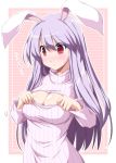  1girl :o animal_ears blush breasts bust cleavage cleavage_cutout highres large_breasts long_hair nori_tamago open-chest_sweater rabbit_ears reisen_udongein_inaba ribbed_sweater solo sweatdrop sweater touhou turtleneck 