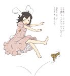  1girl animal_ears black_hair carrot carrot_necklace chii-kun_(seedyoulater) dress grasshopper inaba_tewi open_mouth rabbit_ears short_hair solo touhou translated 
