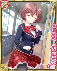  1girl ^v^ asato_kasuga black_pantyhose bow bowtie braid breasts brown_hair bun_with_braided_base card_(medium) character_name girlfriend_(kari) hair_bun hallway jacket large_breasts official_art pantyhose plaid_clothes plaid_skirt pleated_skirt qp:flapper red_bow red_bowtie red_skirt school_uniform shirt skirt sliding_doors smile solo standing thighs white_shirt window 