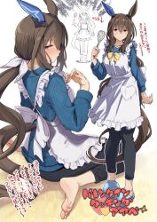  1girl admire_vega_(casual)_(umamusume) admire_vega_(umamusume) animal_ears apron barefoot black_pants blue_sweater blush brown_hair brown_tail closed_mouth commentary_request frilled_apron frills horse_ears horse_girl horse_tail long_hair long_sleeves looking_at_viewer multiple_views open_mouth pants red_eyes sideways_glance sitting standing starheart sweater tail toes translation_request umamusume wariza white_apron 