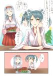  2girls blush food grey_hair hair_ribbon hairband highres japanese_clothes kantai_collection kirieroido_iii long_hair multiple_girls open_mouth ribbon shoukaku_(kantai_collection) silver_hair smile translation_request turkey_(food) twintails yellow_eyes zuikaku_(kantai_collection) 