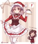  2girls cake chibi closed_eyes food kantai_collection mamiya_(kantai_collection) multiple_girls pink_hair riruno santa_costume sazanami_(kantai_collection) thigh-highs 