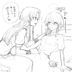  2girls braid closed_mouth commentary_request fever flying_sweatdrops greyscale highres hong_meiling ice_pack izayoi_sakuya long_hair looking_at_another monochrome multiple_girls open_mouth pillow shirt short_sleeves sick skirt speech_bubble squiggle sweatdrop touhou translated twin_braids ukei624 under_covers 