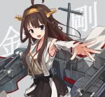  &gt;:d 1girl :d armpits bare_shoulders brown_eyes brown_hair cannon character_name detached_sleeves headgear japanese_clothes kantai_collection kongou_(kantai_collection) long_hair looking_at_viewer machinery nikkunemu nontraditional_miko open_mouth pleated_skirt skirt smile solo turret twitter_username 