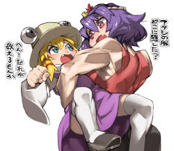 2girls black_shoes blonde_hair blush brown_hat carrying carrying_person carrying_under_arm clenched_hand commentary_request fang green_eyes hair_ribbon hat loafers long_sleeves looking_to_the_side medium_hair moriya_suwako multiple_girls muscular muscular_arms muscular_female open_mouth pink_eyes purple_hair purple_skirt purple_vest red_ribbon red_shirt ribbon shirt shoes sideways_glance skirt sleeveless sleeveless_shirt thigh-highs touhou translation_request v-shaped_eyebrows vest white_background white_shirt white_thighhighs yasaka_kanako ysk! 