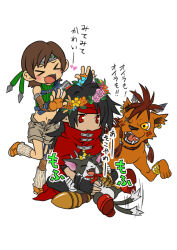  >_< 1boy 1girl :d animal animal_earrings armor beads black_gloves black_hair black_pants black_shirt blush boots brown_hair cait_sith_(final_fantasy) cape cat chest_strap chibi chibi_only clawed_gauntlets cloak closed_eyes commentary_request crop_top crown fangs feather_hair_ornament feathers final_fantasy final_fantasy_vii fingerless_gloves full_body gloves gold_armor gold_boots green_headband green_shirt grey_shorts hair_beads hair_ornament head_wreath headband long_hair loose_socks midriff mini_crown navel open_fly open_mouth orange_eyes orange_gloves orange_shoes pants pauldrons red_boots red_cape red_cloak red_eyes red_hair red_headband red_xiii ribbed_shirt ribbed_socks scar scar_across_eye scar_on_face sharp_teeth shirt shoes short_hair shorts shoulder_armor single_bare_shoulder single_fishnet_armwear single_fishnet_legwear single_pauldron sitting sleeveless sleeveless_turtleneck smile socks standing standing_on_one_leg star_klef tail tail_wagging teeth turtleneck tuxedo_cat vincent_valentine white_background xd yuffie_kisaragi 