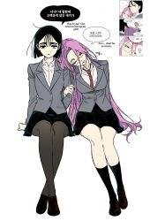  1boy 2girls ;p alien_stage bilingual_text black_hair black_pantyhose black_shoes black_skirt black_socks blazer bob_cut collared_shirt commentary english_text glasses grey_jacket hashtag-only_commentary head_on_another's_shoulder highres holding_another's_arm jacket korean_text long_hair lubya mixed-language_text mizi_(alien_stage) multiple_girls necktie one_eye_closed pantyhose pink_hair possessive red_necktie reference_inset school_uniform shirt shoes sitting skirt socks sua_(alien_stage) till_(alien_stage) tongue tongue_out very_long_hair violet_eyes white_shirt yellow_eyes yuri 