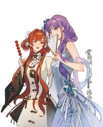  2girls absurdres alternate_costume artist_self-insert bare_shoulders behind_another blunt_bangs braid chinese_clothes commission commissioner_insert couple covering_own_mouth dress food genshin_impact hair_between_eyes hair_ornament hand_fan hands_up happy heterochromia high_ponytail highres holding holding_another's_wrist holding_fan holding_food long_braid long_hair long_sleeves looking_down looking_to_the_side lying multiple_girls oc_x_canon open_mouth original paper_fan ponytail purple_hair raiden_shogun second-party_source shade simple_background single_braid sitting sleeveless sleeveless_dress smile upper_body violet_eyes white_background wide_sleeves yilinglaozu121 yuri 