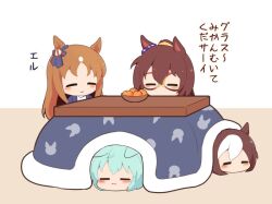  4girls :3 animal_ears blue_bow blush bow bowl brown_hair chibi chibi_only closed_eyes closed_mouth commentary_request double-parted_bangs ear_bow ears_down el_condor_pasa_(umamusume) eye_mask food fruit gomashio_(goma_feet) grass_wonder_(umamusume) green_hair hair_between_eyes horse_ears horse_girl kotatsu long_hair mandarin_orange mask multicolored_hair multiple_girls no_mouth seiun_sky_(umamusume) short_hair smile special_week_(umamusume) striped_bow table translation_request two-tone_hair umamusume white_background 