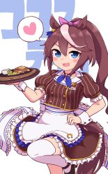  1girl animal_ears apron blue_bow blue_choker blue_eyes blush blush_stickers bow breasts brown_hair brown_shirt brown_skirt choker coco's commentary_request food hair_between_eyes highres holding holding_tray horse_ears horse_girl horse_tail long_hair looking_at_viewer multicolored_hair open_mouth ponytail puffy_short_sleeves puffy_sleeves shirt short_sleeves simoyuki skirt small_breasts smile solo standing standing_on_one_leg streaked_hair tail thigh-highs tokai_teio_(umamusume) tray two-tone_hair umamusume waist_apron white_apron white_hair white_thighhighs white_wrist_cuffs wrist_cuffs 