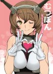  1girl bare_shoulders blush breasts brown_hair bust cover cover_page doujin_cover gloves green_eyes headgear heart heart_hands kantai_collection looking_at_viewer mutsu_(kantai_collection) one_eye_closed short_hair smile solo tsurusaki_yuu white_gloves 