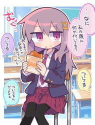  1girl absurdres black_pantyhose blazer blue_jacket border bread brown_shoes buttoned_cuffs buttons collared_shirt commentary_request confused convenient_skirt food from_side grey_hair hair_between_eyes highres inset_border jacket loafers long_hair long_sleeves looking_at_viewer miniskirt necktie open_clothes open_jacket original pantyhose pink_eyes pleated_skirt red_necktie red_skirt richard_(richaball) school_uniform shirt shoes sidelocks simple_background skirt snack solo speech_bubble translation_request twitter_username white_border white_shirt 