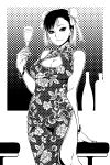  1girl bangs bar_stool biting breasts bun_cover china_dress chinese_clothes chun-li cleavage cleavage_cutout cup double_bun dress eyelashes fingernails floral_print fugetac highres large_breasts lip_biting long_dress long_fingernails looking_at_viewer monochrome nail_polish screentones side_slit sleeveless sleeveless_dress solo street_fighter wine_glass 