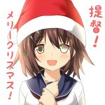  1girl be_(o-hoho) blush brown_hair furutaka_(kantai_collection) glowing glowing_eye hands_together hat kantai_collection santa_hat school_uniform serafuku translated yellow_eyes 