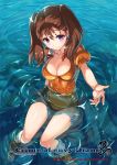  1girl blush bodysuit boots breasts brown_hair character_name cleavage copyright_name cover cover_page diane_(nanatsu_no_taizai) doujin_cover large_breasts leotard long_hair mutsumi_masato nanatsu_no_taizai outstretched_hand partially_submerged puffy_sleeves ripples shiny shiny_hair sitting smile solo tattoo twintails violet_eyes water wet wet_clothes 