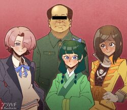  1boy 3girls arimura_mao artist_name black_jacket blue_bow blue_bowtie blue_eyes blush bow bowtie braid brown_eyes brown_hair censored censored_identity chinese_clothes closed_mouth coat commentary_request crossover dark-skinned_female dark_skin gakuen_idolmaster gokai_yellow green_coat green_hair green_hanfu hands_in_pockets hanfu idolmaster jacket kaizoku_sentai_gokaiger kurihachi kusuriya_no_hitorigoto lapels looking_at_viewer luka_millfy mao_zedong maomao_(kusuriya_no_hitorigoto) medium_hair multiple_girls name_connection notched_lapels pink_hair real_life receding_hairline short_hair standing super_sentai sweatdrop twin_braids twitter_username very_short_hair yellow_jacket 