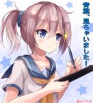  1girl aoba_(kantai_collection) blue_eyes kantai_collection neckerchief nikkunemu purple_hair school_uniform serafuku short_hair short_ponytail smile solo sparkle translated twitter_username 