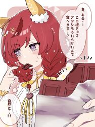  1girl alternate_costume alternate_eye_color alternate_hair_color alternate_hairstyle animal_ears blush braid candy chocolate chocolate_bar commentary_request ear_covers eating food food_in_mouth highres holding holding_chocolate holding_food horse_ears horse_girl long_hair looking_to_the_side low_twin_braids multicolored_hair nice_nature_(umamusume) red_hair segawa_rui shirt solo speech_bubble streaked_hair translation_request twin_braids umamusume upper_body violet_eyes white_shirt 