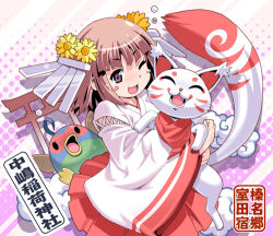  1girl 2000s_(style) ;d ^_^ animal blunt_bangs blush_stickers brown_eyes brown_hair closed_eyes commentary_request cowboy_shot fox hakama hakama_skirt japanese_clothes kimono long_sleeves lowres one_eye_closed open_mouth original pink_background red_hakama short_hair skirt smile solo torii toromi_(toromix2) white_kimono wide_sleeves 