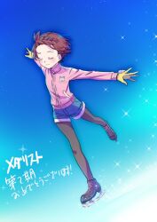  1girl black_pantyhose black_shoes blue_background blue_shoes braid braided_bangs brown_hair child closed_eyes closed_mouth commentary_request copyright_name facing_viewer full_body gloves highres ice_skates ice_skating jacket matsuura_mai medalist_(manga) official_art outstretched_arms pantyhose pink_jacket second-party_source shoes short_hair skates skating smile solo spread_arms standing standing_on_one_leg translation_request yellow_gloves yuitsuka_inori 