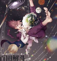  1boy barefoot black_hole buttons character_name clouds coat collared_jacket commentary_request danganronpa_(series) danganronpa_v3:_killing_harmony dated delidelidelic earth_(planet) eyes_visible_through_hair facial_hair feet fingernails floating full_body goatee hair_over_one_eye happy happy_birthday highres holding_planet jacket light_particles looking_at_object male_focus mars_(planet) momota_kaito moon no_shoes open_clothes open_jacket open_mouth pants planet planetary_ring purple_coat purple_hair purple_pants saturn_(planet) shirt short_hair smile solo space space_print spiky_hair star_(sky) star_(symbol) starry_sky_print teeth toes two-sided_coat two-sided_fabric violet_eyes white_jacket white_shirt 