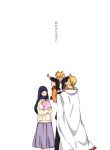  2boys 2girls blonde_hair blue_hair carrying closed_eyes facial_mark family father_and_daughter father_and_son happy husband_and_wife hyuuga_hinata long_hair mother_and_daughter mother_and_son multiple_boys multiple_girls naruto shimotsuka short_hair smile uzumaki_boruto uzumaki_himawari uzumaki_naruto 