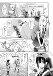  &gt;_&lt; 6+girls :d ahoge braid bucket cannon comic hair_ribbon hairband kantai_collection kneehighs long_hair machinery monochrome multiple_girls murasame_(kantai_collection) neckerchief open_mouth partially_translated pleated_skirt ribbon samidare_(kantai_collection) school_uniform serafuku shigure_(kantai_collection) shiratsuyu_(kantai_collection) short_hair short_ponytail single_braid skirt smile translation_request turret twintails very_long_hair walking walking_on_water yuubari_(kantai_collection) yuudachi_(kantai_collection) zashiki_usagi 