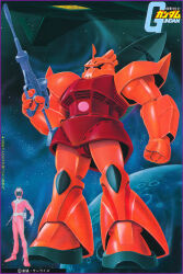  1970s_(style) 1980s_(style) beam_rifle box_art cable char_aznable commentary_request copyright_notice energy_gun gelgoog gelgoog_s_char_custom gun gundam gunpla handgun hasegawa_masayuki helmet highres logo looking_at_viewer mecha mecha_pilot_suit mobile_suit mobile_suit_gundam model_kit official_art one-eyed painting_(medium) radio_antenna retro_artstyle robot scan science_fiction scope shield space space_helmet spacecraft spacesuit title traditional_media weapon zeon zero_gravity 