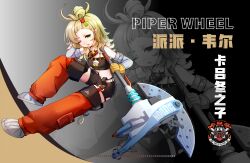  1girl absurdres bare_shoulders black_shorts black_tube_top blonde_hair commentary_request crop_top detached_pants detached_sleeves full_body gloves goggles goggles_around_neck green_eyes hammer highres holding holding_hammer jingxinzhiyun long_hair one_eye_closed piper_wheel shorts sitting solo spiked_shirt strapless temporal_hairline tube_top yellow_gloves zenless_zone_zero 