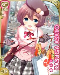  1girl :d arrow_(projectile) asato_kasuga bag blue_eyes braid breasts brown_bag brown_gloves brown_hair brown_hat bun_with_braided_base card_(medium) character_name coat ema fur-trimmed_coat fur_trim girlfriend_(kari) gloves grey_skirt hair_bun hamaya hat holding holding_arrow looking_at_viewer neck_ribbon official_art pink_coat pink_ribbon plaid_clothes plaid_skirt qp:flapper ribbon shirt shopping_bag shoulder_bag shrine skirt smile solo_focus standing straight-on torii white_bag 