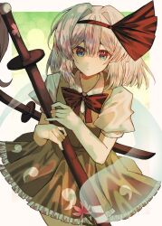  black_bow black_bowtie black_hairband bow bow_hairband bowtie commentary frilled_skirt frills green_skirt green_vest hairband highres hitodama hitodama_print katana konpaku_youmu konpaku_youmu_(ghost) looking_at_viewer medium_hair print_skirt puffy_short_sleeves puffy_sleeves sheath sheathed shirt short_sleeves skirt sword touhou ussame vest weapon white_hair white_shirt 