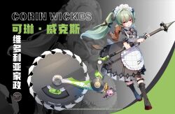  1girl absurdres animal_bag apron black_boots black_dress blush boots circular_saw commentary_request corin_wickes dress full_body green_hair hair_between_eyes highres holding_saw jingxinzhiyun long_hair maid maid_headdress saw screw_hair_ornament solo twintails violet_eyes white_apron zenless_zone_zero 