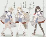  3girls :o bangs black_hair black_legwear blonde_hair blue_eyes blue_skirt brown_eyes cannon character_name dark_skin green_eyes hashidate_(cruiser) himura_kiseki itsukushima_(cruiser) japanese kantai_collection long_hair matsushima_(cruiser) multiple_girls original pantyhose school_uniform serafuku short_hair sketch skirt smile thigh-highs translated weapon white_legwear 