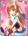  artist_request asahina_momoko brown_hair buruma chair character_name girlfriend_(kari) gym_uniform long_hair official_art red_eyes ribbon shoes side_ponytail sitting smile sneakers thigh-highs tying 