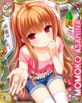 artist_request asahina_momoko brown_hair character_name from_above girlfriend_(kari) long_hair looking_up off_shoulder offering official_art red_eyes ribbon shorts side_ponytail sitting thigh-highs 