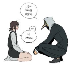  1boy 1girl bad_id bad_twitter_id black_dress black_jacket black_pants black_shoes black_suit chainsaw_man clenched_hand dress flat_chest from_side full_body higashiyama_kobeni hood hood_up invisible_floor jacket korean_text long_sleeves looking_at_another non-web_source open_mouth paldu_g pants plague_doctor_mask ponytail seiza shirt shirt_under_dress shoes short_hair short_ponytail simple_background sitting socks speech_bubble squatting suit tearing_up translation_request violence_fiend_(chainsaw_man) white_background white_shirt white_socks 