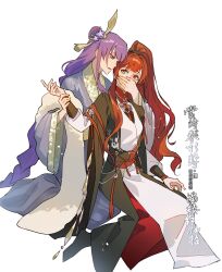  2girls absurdres alternate_costume artist_self-insert bare_shoulders behind_another blunt_bangs braid chinese_clothes closed_eyes commentary_request commission commissioner_insert couple covering_another's_mouth dress food from_side genshin_impact hair_between_eyes hair_ornament hand_fan hands_up happy heterochromia high_ponytail highres holding holding_another's_wrist holding_fan holding_food kneeling long_braid long_hair long_sleeves looking_down looking_to_the_side lying multiple_girls oc_x_canon open_mouth original ponytail purple_hair raiden_shogun simple_background single_braid sitting sleeveless sleeveless_dress smile upper_body violet_eyes white_background wide_sleeves yilinglaozu121 yuri 