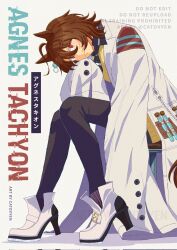  1girl agnes_tachyon_(tach-nology)_(umamusume) agnes_tachyon_(umamusume) ahoge animal_ears black_necktie black_pantyhose boots brown_hair catovyen character_name chemical_structure closed_mouth coat cork earrings hair_between_eyes highres horse_ears horse_girl horse_tail jewelry lab_coat long_sleeves looking_at_viewer medium_hair necktie pantyhose red_eyes shirt short_necktie single_earring sitting sleeves_past_fingers sleeves_past_wrists smile solo sweater sweater_vest tail test_tube umamusume white_boots white_coat yellow_sweater yellow_sweater_vest 