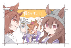  4girls agnes_tachyon_(umamusume) ahoge arm_up beanie beer_hsk blue_eyes bow brown_hair commentary_request crown ears_through_headwear grey_hair grey_hat hair_between_eyes hand_on_own_hip hat index_finger_raised long_hair mini_crown multicolored_hair multiple_girls nakayama_festa_(umamusume) oguri_cap_(umamusume) orange_background pleated_skirt purple_bow purple_shirt red_eyes school_uniform shirt skirt striped_clothes striped_headwear t.m._opera_o_(umamusume) tracen_school_uniform translation_request two-tone_background two-tone_hair umamusume vertical-striped_clothes vertical-striped_headwear white_background white_hair white_skirt 