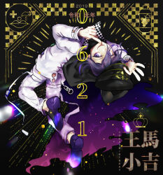  2019 backbend belt black_background black_hat black_shoes bottle cape chain character_name clown_mask commentary_request cross-laced_jacket danganronpa_(series) danganronpa_v3:_killing_harmony dated delidelidelic dress_shoes evil_smile eye_print eyes_visible_through_hair finger_to_mouth food from_behind fruit gradient_cape hair_between_eyes hand_on_headwear happy_birthday hat highres holding holding_food holding_fruit jacket leaning_back light_particles long_sleeves looking_at_viewer mask multicolored_shoes notice_lines oma_kokichi pants peaked_cap print_cape purple_cape purple_hair purple_shoes shoes short_hair smile smug soda_bottle thigh_belt thigh_strap torn_cape torn_clothes two-tone_shoes white_belt white_jacket white_pants wrist_belt 