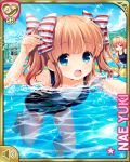  4girls artist_request blue_eyes brown_hair character_name girlfriend_(kari) long_hair multiple_girls official_art partially_submerged pool ribbon school_swimsuit swimming swimsuit twintails water yuuki_nae 