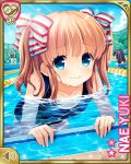  4girls artist_request blue_eyes brown_hair character_name girlfriend_(kari) long_hair multiple_girls official_art partially_submerged pool ribbon school_swimsuit smile swimming swimsuit twintails water yuuki_nae 