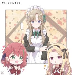  ... 3girls :d abiko_hiromi ahoge apron arm_at_side artist_name assault_lily black_bow black_choker black_dress black_hairband blonde_hair blue_eyes blush border bow bowtie braid braided_bangs brown_hair brown_sailor_collar chibi choker closed_mouth collared_dress commentary_request curtained_hair detached_sleeves dress enmaided flower frilled_apron frills green_eyes green_ribbon green_streaks hair_behind_ear hair_bow hair_flower hair_ornament hair_ribbon hairband hand_on_own_arm hand_up hands_up hashtag heart heart_background inoguchi_minto jewelry juliet_sleeves kanba_girls_high_school_uniform long_hair long_sleeves looking_at_another looking_at_viewer maid maid_headdress multicolored_hair multiple_girls muramoto_anzu neck_ribbon neckerchief open_mouth orange_background outside_border parted_bangs parted_lips puffy_sleeves purple_ribbon red_bow red_bowtie red_hair red_shirt ribbon ring sailor_collar school_uniform serafuku shibukawa_chie shirt sleeves_past_wrists smile sparkle sparkling_eyes speech_bubble spoken_ellipsis standing streaked_hair sweatdrop translated very_long_hair violet_eyes white_apron white_border white_neckerchief white_shirt x_hair_ornament 