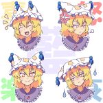  1girl anger_vein angry animal_ears blonde_hair closed_eyes expressions hat itsuki_(kisaragi) open_mouth short_hair smile solo tears touhou yakumo_ran 