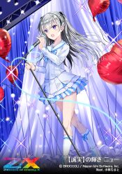  1girl balloon black_hairband bow bowtie confetti copyright_logo copyright_name copyright_notice crossed_legs grey_hair hair_ornament hairband heart_balloon holding holding_microphone_stand kneehighs kobayashi_chisato logo long_hair microphone_stand nu_(z/x) official_art open_mouth shirt shoes skirt socks solo sparkle standing striped_bow striped_bowtie striped_clothes translation_request violet_eyes white_shirt white_shoes white_skirt z/x 