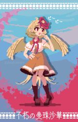  1girl animal_on_head artist_name baby_animal bird bird_on_head bird_tail bird_wings blonde_hair boots brown_boots chick commentary dress feathered_wings full_body hand_on_own_hip multicolored_hair niwatari_kutaka on_head open_mouth orange_dress pixel_art red_eyes red_hair short_sleeves smile solo tail touhou translation_request two-tone_hair wings yellow_wings zahranworrell 