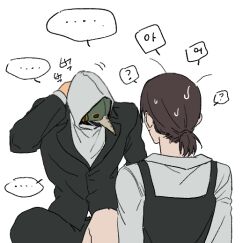  ... 1boy 1girl ? bad_id bad_twitter_id black_jacket black_suit brown_hair chainsaw_man hand_on_own_head higashiyama_kobeni jacket korean_text non-web_source paldu_g plague_doctor_mask ponytail shirt short_hair short_ponytail simple_background speech_bubble spoken_ellipsis spoken_question_mark suit sweat translation_request upper_body violence_fiend_(chainsaw_man) white_background white_shirt 