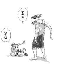  1boy 1other begging dabura_karaba dejigura demon_horns greyscale hand_on_floor highres horns jujutsu_kaisen jujutsu_kaisen_modulo lying mahoraga_(jujutsu_kaisen) monochrome monster pants role_reversal short_hair speech_bubble standing tattoo very_short_hair wheel white_background 