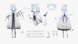  1girl absurdres black_dress blank_eyes blue_eyes blue_flower blue_hair blunt_bangs cape chinese_text dress flower gradient_clothes gradient_dress halo highres hood hood_down looking_at_viewer original reference_sheet scissors shen_a_fang short_hair standing tail watering_can white_background white_cape 